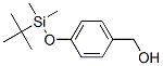 4-[[(1,1-׻һ)׻׹]]-״Yʽ_138585-08-7Yʽ