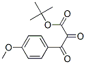 3-(4-)-2,3-嶡Y(ji)(gu)ʽ_138714-55-3Y(ji)(gu)ʽ