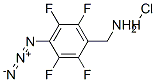 4-B-2,3,5,6-ķS}}Y(ji)(gu)ʽ_139428-47-0Y(ji)(gu)ʽ