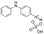 4-ص}Y(ji)(gu)ʽ_139479-06-4Y(ji)(gu)ʽ
