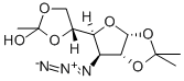 3-B-3-Ó-1,2:5,6--o--alpha-d-߻ǽY(ji)(gu)ʽ_13964-23-3Y(ji)(gu)ʽ