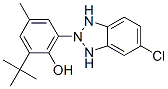 3-嶡-6-(5--1,3-䱽-2-)-4-׻ӽY(ji)(gu)ʽ_139724-05-3Y(ji)(gu)ʽ