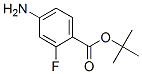 --2--1,1-׻Y(ji)(gu)ʽ_140373-77-9Y(ji)(gu)ʽ