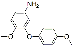 4--3-Y(ji)(gu)ʽ_14064-97-2Y(ji)(gu)ʽ