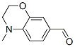 4-׻-3,4--2H-1,4-f-7-ȩY(ji)(gu)ʽ_141103-93-7Y(ji)(gu)ʽ