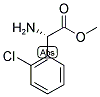 (S)-(+)-2-ȱʰY(ji)(gu)ʽ_141109-14-0Y(ji)(gu)ʽ