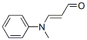 3-(N--N-׻)ϩȩYʽ_14189-82-3Yʽ