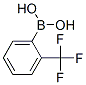 2-(׻)Y(ji)(gu)ʽ_1423-27-4Y(ji)(gu)ʽ