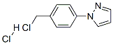 1-[4-(ȼ׻)]-1H-Y(ji)(gu)ʽ_143426-52-2Y(ji)(gu)ʽ