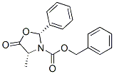 (2R,4R)-3-Sʻ-4-׻-2--1,3--5-ͪY(ji)(gu)ʽ_143564-89-0Y(ji)(gu)ʽ