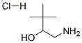 1--3,3-׻-2-}}Y(ji)(gu)ʽ_1438-15-9Y(ji)(gu)ʽ