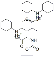 Boc-Glu(OMe)-OH.DCHAY(ji)(gu)ʽ_14406-17-8Y(ji)(gu)ʽ