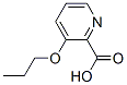 3--2-़Y(ji)(gu)ʽ_14440-94-9Y(ji)(gu)ʽ