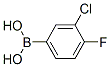 3--4-Y(ji)(gu)ʽ_144432-85-9Y(ji)(gu)ʽ