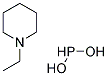 1-һँ}Y(ji)(gu)ʽ_145060-63-5Y(ji)(gu)ʽ