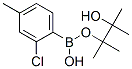 2--4-׻Y(ji)(gu)ʽ_145349-62-8Y(ji)(gu)ʽ