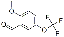 2--5-ȩY(ji)(gu)ʽ_145742-65-0Y(ji)(gu)ʽ