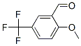 2--5-׻ȩY(ji)(gu)ʽ_146539-83-5Y(ji)(gu)ʽ