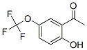 2-u-5-ͪY(ji)(gu)ʽ_146575-64-6Y(ji)(gu)ʽ