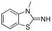 2--3-׻Y(ji)(gu)ʽ_14779-16-9Y(ji)(gu)ʽ