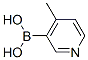 4-׻-3-Y(ji)(gu)ʽ_148546-82-1Y(ji)(gu)ʽ
