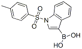 1-ױ-3-Y(ji)(gu)ʽ_149108-61-2Y(ji)(gu)ʽ