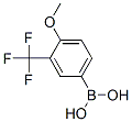 3-׻-4-Y(ji)(gu)ʽ_149507-36-8Y(ji)(gu)ʽ
