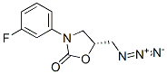 (5R)-5-(B׻)-3-(3-)-2-ͪY(ji)(gu)ʽ_149524-44-7Y(ji)(gu)ʽ