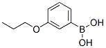 3-Y(ji)(gu)ʽ_149557-18-6Y(ji)(gu)ʽ