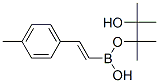 4-׻-beta-ϩlǴY(ji)(gu)ʽ_149777-84-4Y(ji)(gu)ʽ