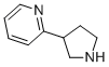 2-(-3-)ऽY(ji)(gu)ʽ_150281-45-1Y(ji)(gu)ʽ