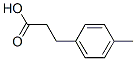4-׻Y(ji)(gu)ʽ_1505-50-6Y(ji)(gu)ʽ