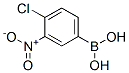 4--3-Y(ji)(gu)ʽ_151169-67-4Y(ji)(gu)ʽ