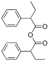 2-Y(ji)(gu)ʽ_1519-21-7Y(ji)(gu)ʽ