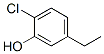 2--5-һӽY(ji)(gu)ʽ_153812-97-6Y(ji)(gu)ʽ