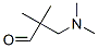 3-׻-2,2-׻ȩY(ji)(gu)ʽ_15451-14-6Y(ji)(gu)ʽ