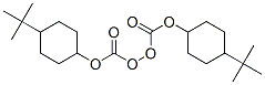 p(4-嶡h(hun))^̼Y(ji)(gu)ʽ_15520-11-3Y(ji)(gu)ʽ