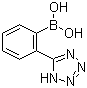 2-(2H--5-)-Y(ji)(gu)ʽ_155884-01-8Y(ji)(gu)ʽ