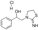 2--alpha--3-Ҵ}}Y(ji)(gu)ʽ_15591-41-0Y(ji)(gu)ʽ