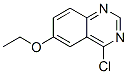 4--6-Y(ji)(gu)ʽ_155960-92-2Y(ji)(gu)ʽ