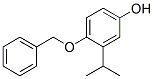4-S-3-ӽY(ji)(gu)ʽ_156740-94-2Y(ji)(gu)ʽ