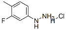3--4-׻}}Y(ji)(gu)ʽ_156941-64-9Y(ji)(gu)ʽ
