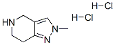 4,5,6,7-Ě-2-׻-2H-[4,3-C]p}}Y(ji)(gu)ʽ_157327-45-2Y(ji)(gu)ʽ
