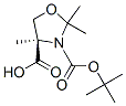 (S)-N-Boc-2,2-׻f-4-Y(ji)(gu)ʽ_157604-46-1Y(ji)(gu)ʽ