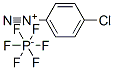 4-ȱs}Y(ji)(gu)ʽ_1582-27-0Y(ji)(gu)ʽ