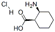 (1R,2S)-(-)-h(hun)}}Yʽ_158414-48-3Yʽ