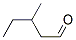 3-׻-1-ȩY(ji)(gu)ʽ_15877-57-3Y(ji)(gu)ʽ