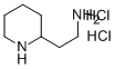 2-(2-һ)p}}Y(ji)(gu)ʽ_15932-66-8Y(ji)(gu)ʽ
