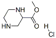 2-}}Y(ji)(gu)ʽ_159687-94-2Y(ji)(gu)ʽ