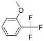 2-(׻)ѽYʽ_16222-42-7Yʽ